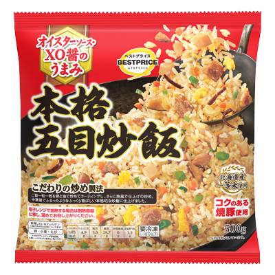 トップバリュ 本格五目炒飯 (500g)