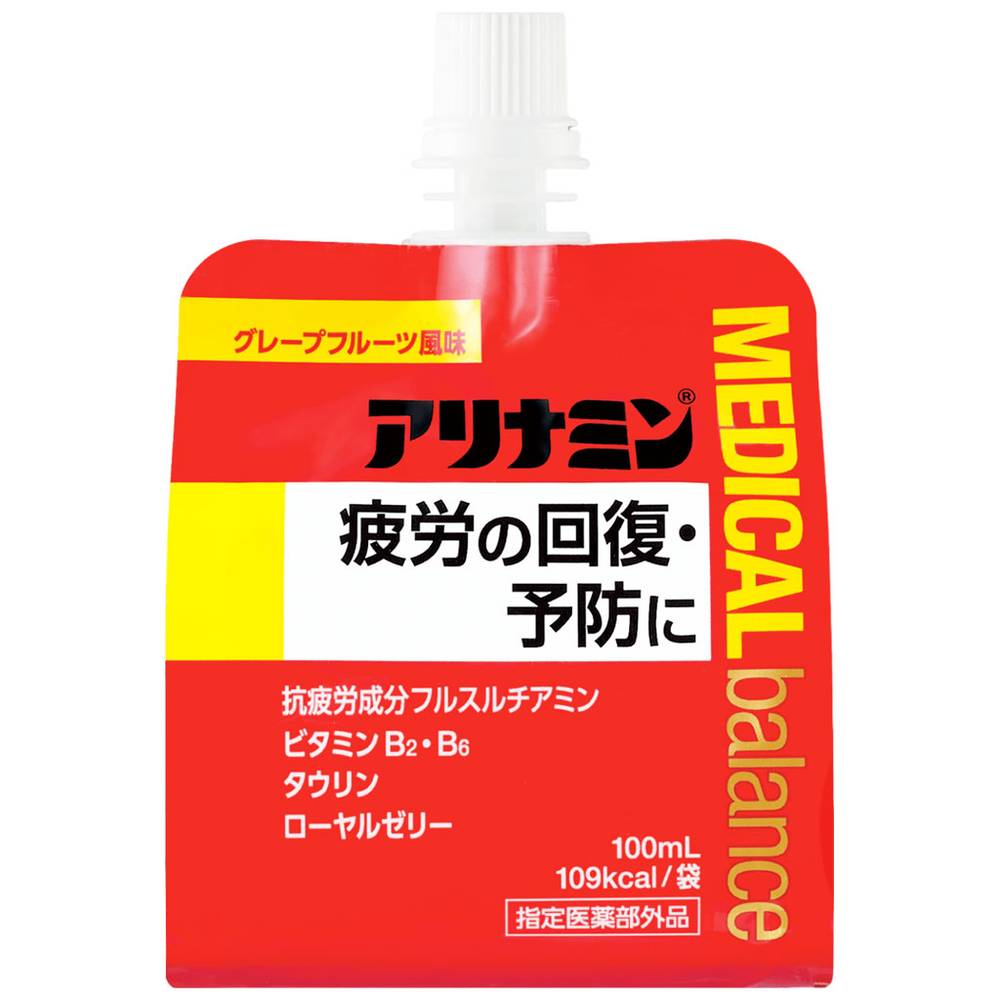 アリナミン製薬　アリナミン　メディカルバランス　グレープフルーツ風味/100ml