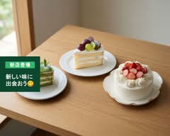 菓子工房chi-chan
