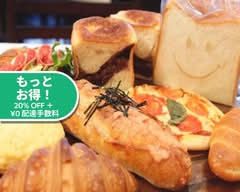 クロワッサン フレール croissant frere