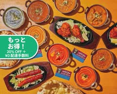 インドレストラン キッチンキング町田店　Indian Restaurant kitchen King