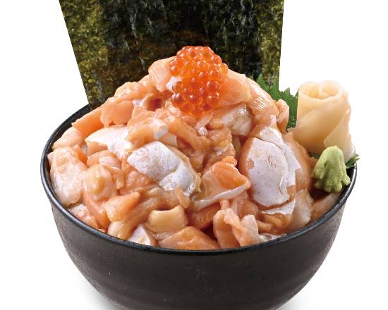 切り落としサーモン漬け丼 Marinated Salmon Donburi Sushi Bowl