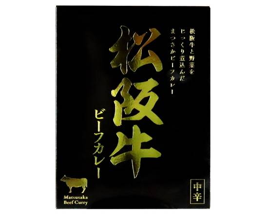 伊藤牧場　松阪牛ビーフカレー　180g　J-735