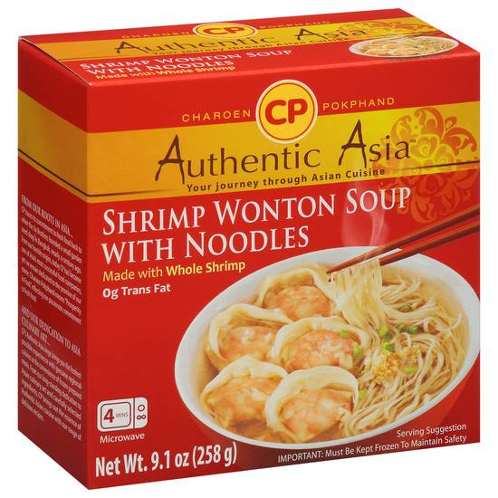 Authentic Asia Shrimp Wonton Soup With Noodles (9.1 oz)