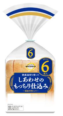 トッ��プバリュ　ベストプライス　熟成湯捏を使ったしあわせのもっちり仕込み（国産米粉入り）　６枚入