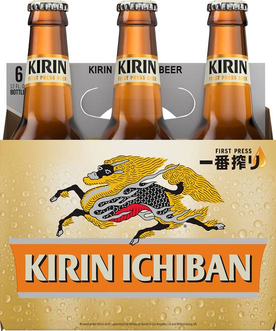 Kirin Ichiban First Press Beer (6 pack, 12 fl oz)