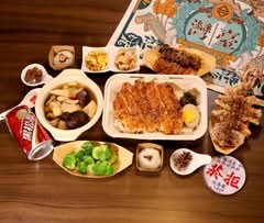 ホージャー 好呷台湾屋台 HOJYA.TAIWAN