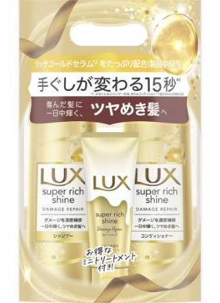 ラックスＳＲシャインＤリペアポンプペア＋補修トリートメント付:4902111774831