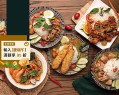 Pretty 泰 泰霸道 高雄總店