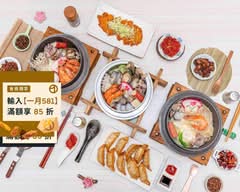 D.k kitchen鍋燒丼飯 販賣所