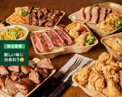 ステーキMAX新宿西口店