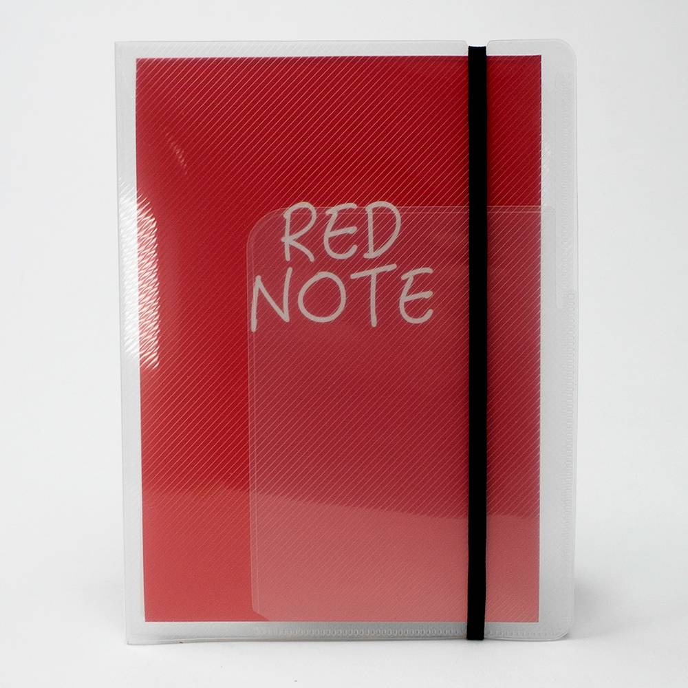 Miniso libreta de notas rojo mate (1 pieza)
