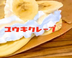 ユウキクレープ yukicrepe
