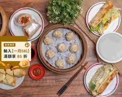 永和大世界豆漿大王 新店店