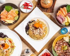 容燒居酒屋 新北三重旗艦店