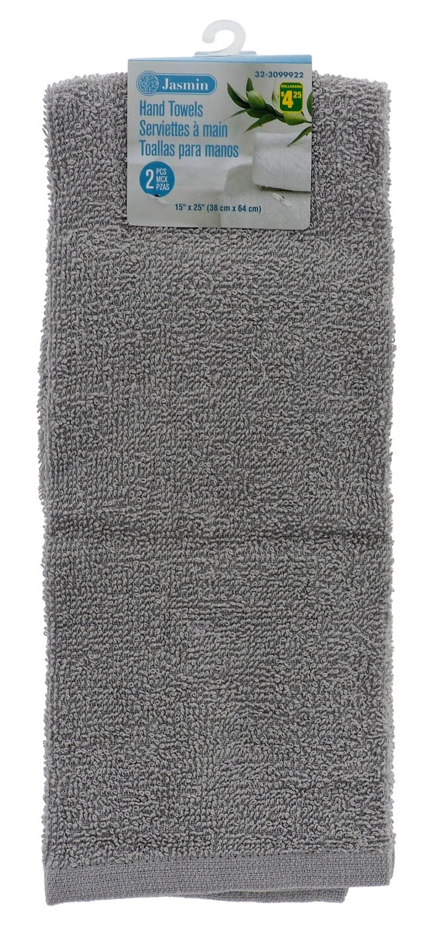 D Maison Solid Color Cotton Hand Towel, 15 x 35" (2 ct)
