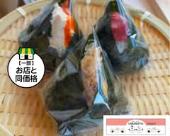 お出汁とおにぎりUMAMIYA