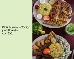 China Rice (Santiago)