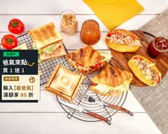 好合咖啡早午餐Cafè｜市政門市