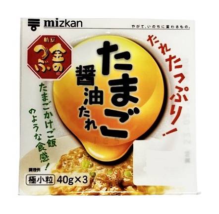 19_金のつぶ　たまご醤油たれ