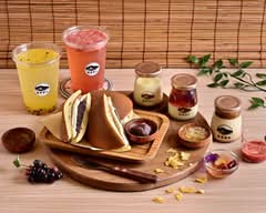 雨尾部町 布丁 銅鑼燒