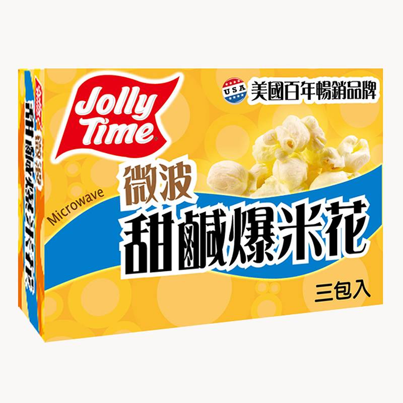 JOLLY TIME微波爆米花甜鹹味 <100g克 x 1 x 3Pack包>