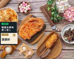 舞奇雞經典炸雞專賣 永康華興店