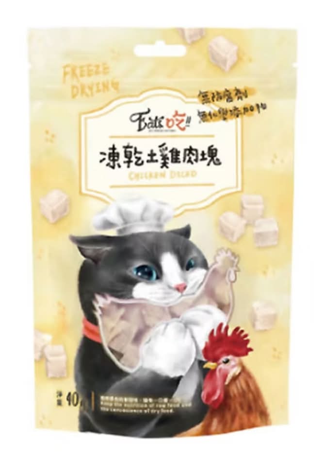 Eat's易特廚-紅羽土雞凍乾肉塊40g