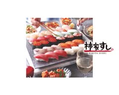 柿家すし 亀戸店 Kakiya Sushi Kameido