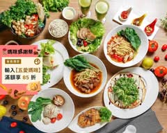 NICE GREEn 美蔬菜廚房 忠孝店