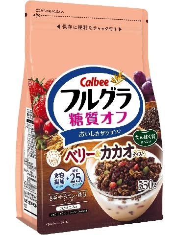 カルビー フルグラ糖質オフベリー＆カカオテイスト (550g)
