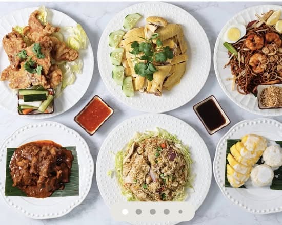 SMO Malay Kitchen