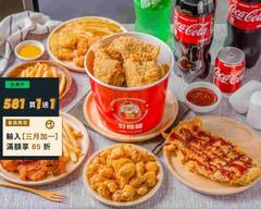 炸雞大叔美式炸雞 台中美村南店