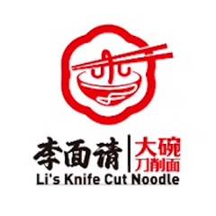 Li's Knife Cut Noodle