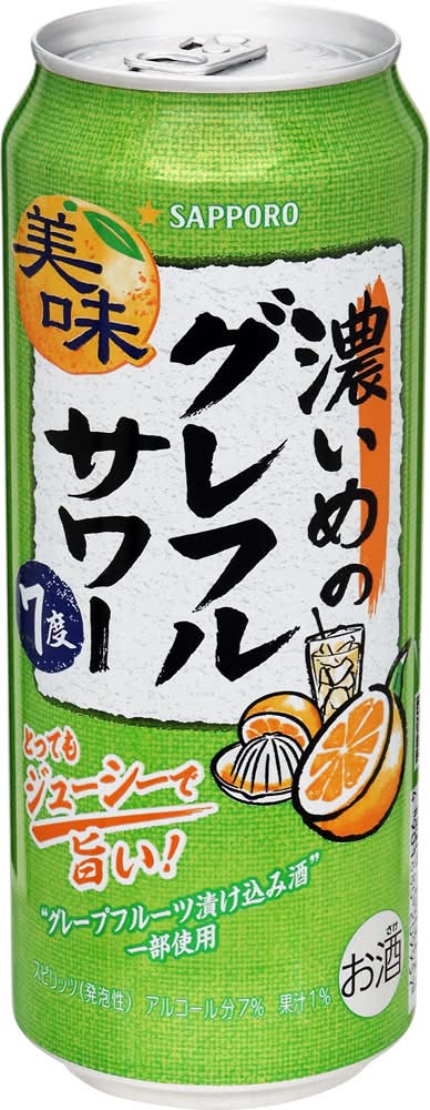 サッポロ 濃いめのグレフルサワー (500mL)
