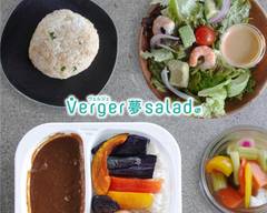 Verger夢salad 津田沼店