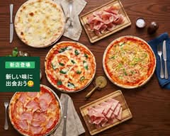 薪窯焼き薄生地pizza イルボスケット（IL boschetto）