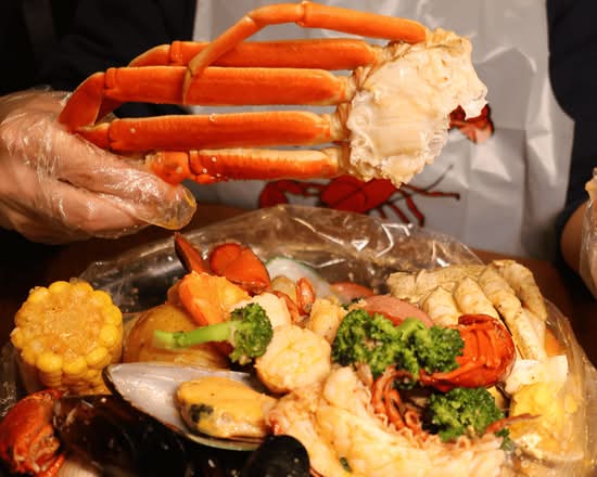 Pier 9 Seafood And Bar (704 Janes Ave)