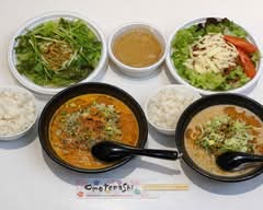  Dining Cafe SHURIO（濃厚担々麺）