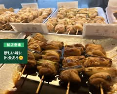 串焼き 銀座竜次郎