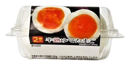 19_丸金　半熟ゆでたまご（2個）