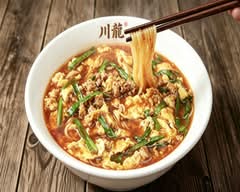 宮崎辛麵　川龍　永代1丁目店