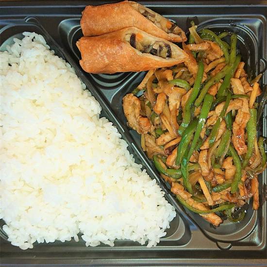 チンジャオ弁当 Pepper Steak Bento Box