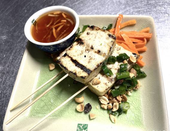 Dau Hu Lui Satay