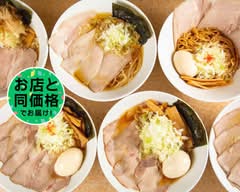 一麺天に通ず Ichimen Tennituuzu