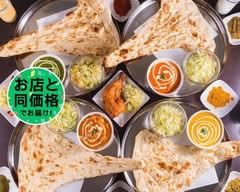 ジョティ 那珂川店 Jyoti