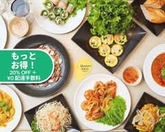 バインセオサイゴン有楽町 Banh Xeo Saigon Yurakucho