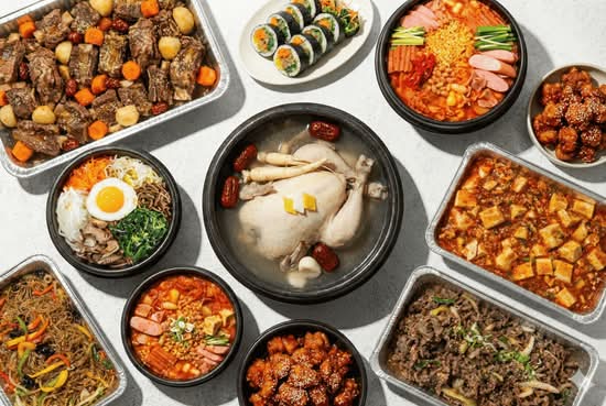 Minari Express (10912 Lindbrook Drive)