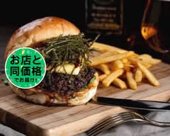 今だけチャンス！ゴールド スター バーガー GOLD STAR BURGER