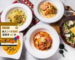 Da Da Pasta義大利麵